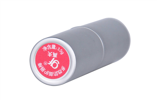 男士唇膏品牌排行榜(口碑最好的10款唇膏)插图3