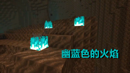 我的世界地狱疣代码(mc指令大全软件)插图3