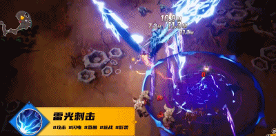 类似暗黑3的单机游戏(好玩的单机游戏手机)插图13