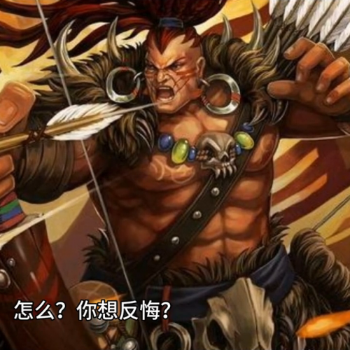 横行三国小说(主角叫王恒的三国小说)插图1