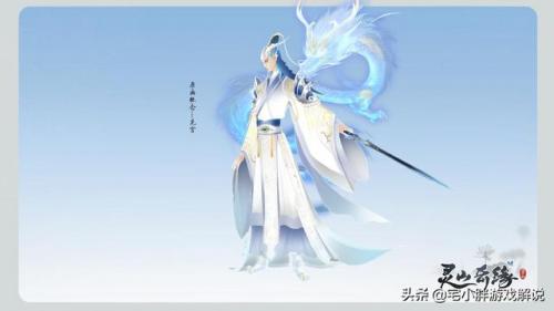灵山奇缘为什么关服(和仙灵奇缘一样的游戏)插图3