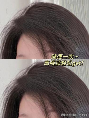 洗发水牌子排行榜(最好的去屑洗发水排行榜)插图9
