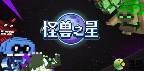 新盗墓笔记尸洞奇闻异事完成攻略(盗墓笔记尸水洞)插图
