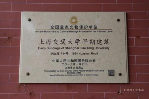 上海古迹酒店排名前十(北京五星级酒店排名)插图47