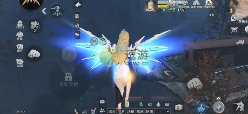 明日之后天枢机羽效果展示(明日之后误导有什么用)插图