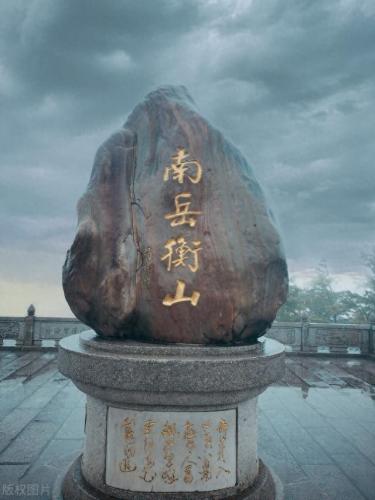城市十大名山排行榜名单(十大风景名山排名)插图22