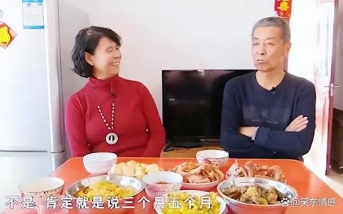 大妈大爷帅小伙(我叫你大爷)插图2
