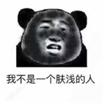 策略手游魔王与征服公测开启，玩家直呼：爷的快乐回来了！(帝王霸业手游)插图3