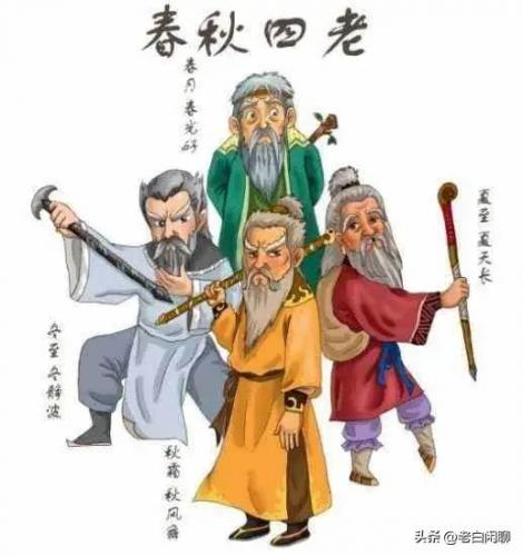 云飞排行榜(云飞的代表作品是什么)插图40