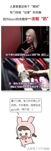 排名前十的瑜伽轮滑鞋(轮滑鞋高端品牌排行榜)插图4