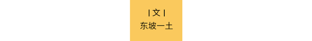 北京冷门民乐排名前十(哪种民乐最难)插图1