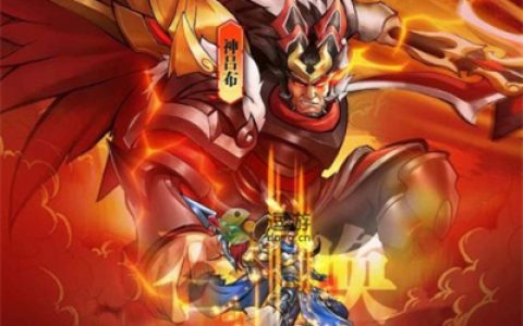 街机之三国战记礼包兑换码汇总(街机之三国战纪手游攻略)
