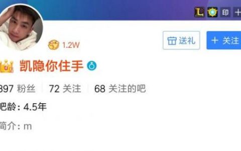 lol德玛西亚贴吧(英雄联盟德玛西亚区)