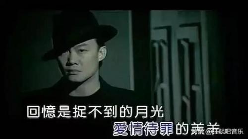 金曲排行榜中文(全球歌曲排行榜第一名)插图6