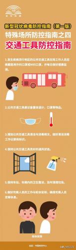 东莞孝感餐厅排名前十(东莞最好的自助餐排名)插图25