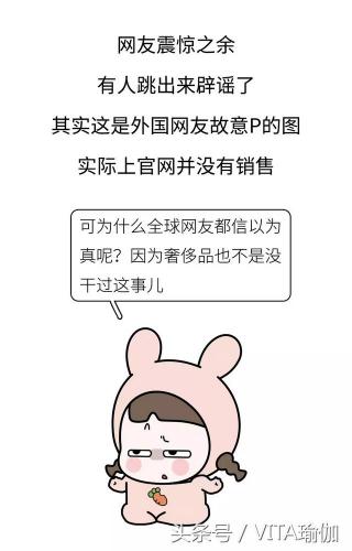 排名前十的瑜伽轮滑鞋(轮滑鞋高端品牌排行榜)插图10