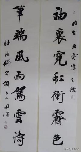 任丘四中(任丘市四中成绩查询)插图8