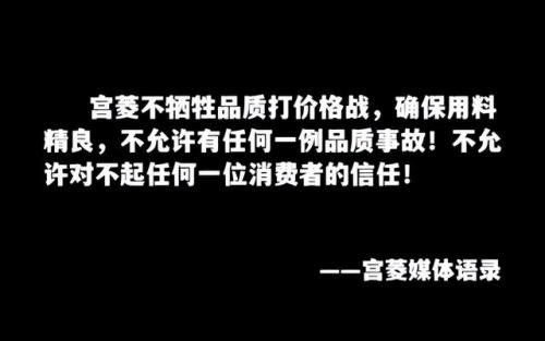 电热水瓶排行榜(家用电热水瓶哪个品牌好)插图7