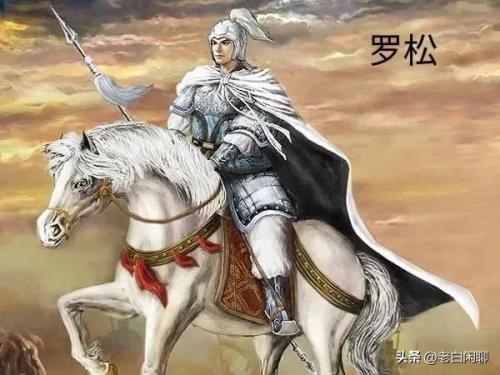 隋唐演义排行榜(隋唐十八好汉排名表)插图3