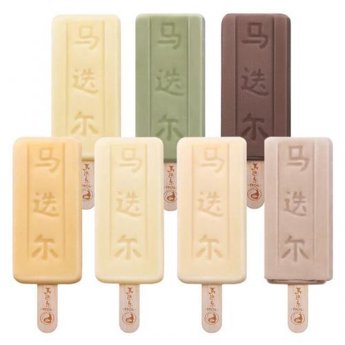 最贵的冰淇淋排行榜(十大奢侈冰淇淋品牌)插图3