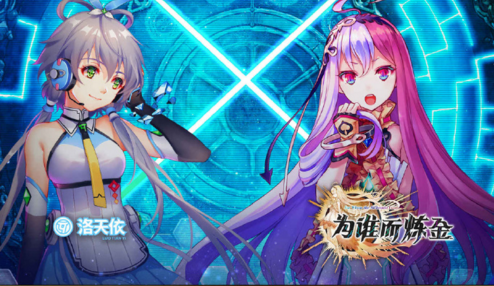 帕拉狗骑士手机中文版(android版帕拉狗骑士)插图4