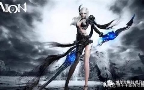 永恒之塔采集帽子在哪里买(天族地采采集物分布图)