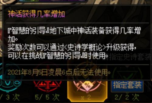 dnf袖珍罐怎么得到(2023土罐的袖珍罐有些什么)插图8