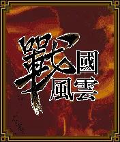 口袋神兽三国志怎么安装(三国志名将令神兽选择)插图5