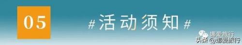 西藏酒店对讲机排名前十(国产对讲机排名)插图43