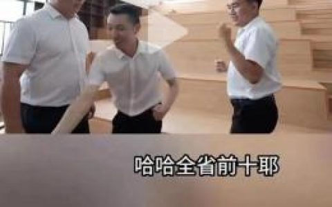 江门高考喜报排名前十(江门广雅学校高考情况)