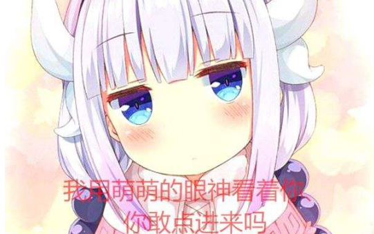 2017动画排行榜(2019年动漫汇总)插图