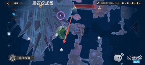 幻塔无序深渊镜元维拉币全收集攻略(深渊塔无尽配置)插图6