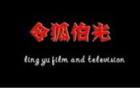 征途画皮剧情(征途2画皮上下攻略)