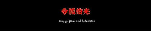 征途画皮剧情(征途2画皮上下攻略)插图
