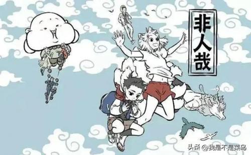 新西游记泡面排行榜(世界十大泡面排行榜)插图6
