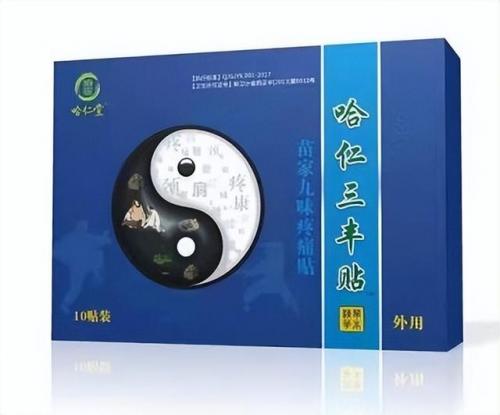 洛阳驱蚊公司排名前十(洛阳梦洁家纺地址)插图18
