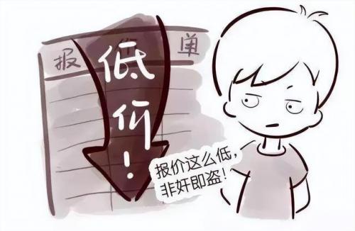 装潢建材加盟排行榜(装修加盟)插图1
