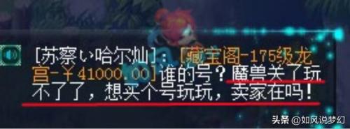 2023百区平转有哪些区(2023百服平转时间)插图1