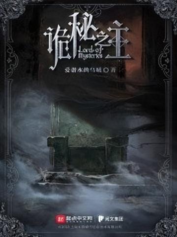 网络书籍排行榜(互联网必读十大书籍)插图4