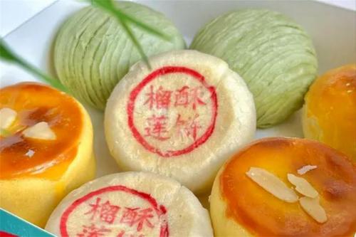 中国糕点品牌十大排行榜(中式糕点哪个品牌做得好)插图19