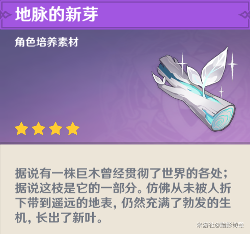 暗黑血统1尘沙大地攻略(暗黑血统1三个传送门怎么过)插图33