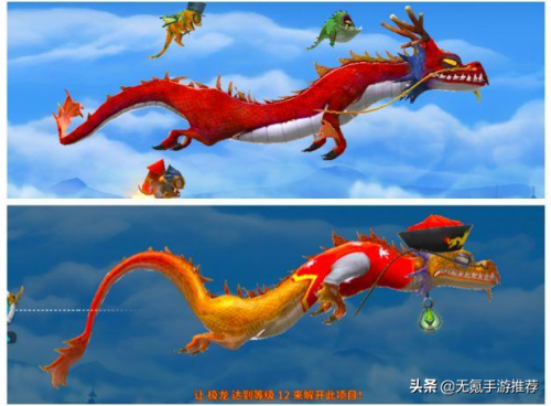 好玩的休闲手游(休闲手游排行榜)插图4