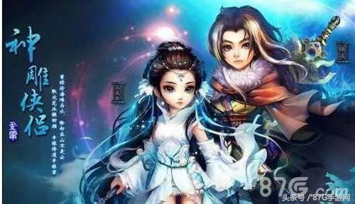 2019回合制手游排行榜(十大良心回合制手游)插图3