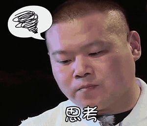 微博笑话排行榜(顶级笑话100个爆笑段子)插图17