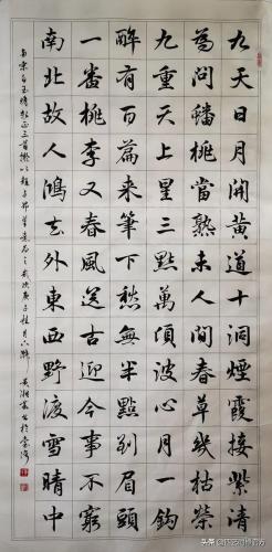 最好的毛笔品牌排行榜(十大公认最好用的毛笔)插图2