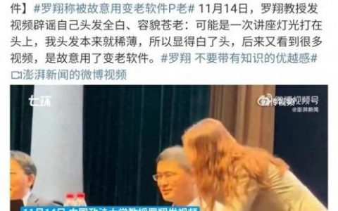法外狂徒厉害吗(法外狂徒怎么玩)