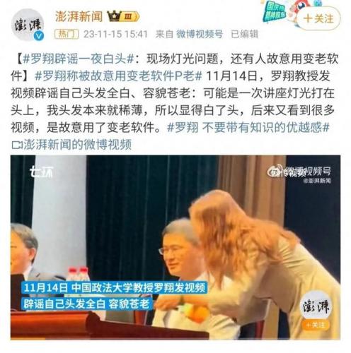 法外狂徒厉害吗(法外狂徒怎么玩)插图