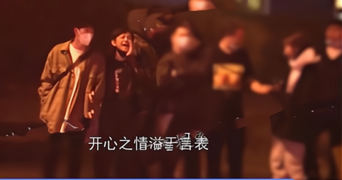 何炅的老婆(郑恺的老婆)插图4