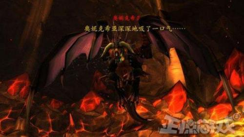 魔兽世界橙匕任务在哪接(橙匕任务绝版了吗)插图12