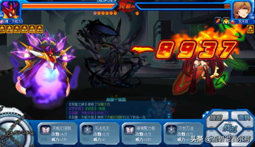 赛尔号魔君索伦森怎么打(魔君索伦森第四关技巧点灯)插图6
